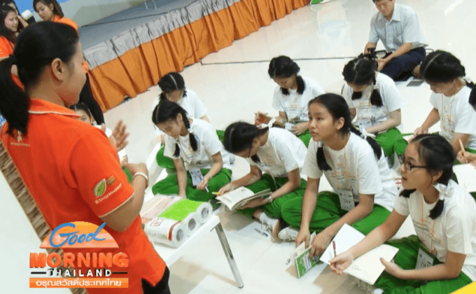 กฟน.นำเยาวชนร่วมกิจกรรม “ใส่ใจอนุรักษ์พลังงาน”