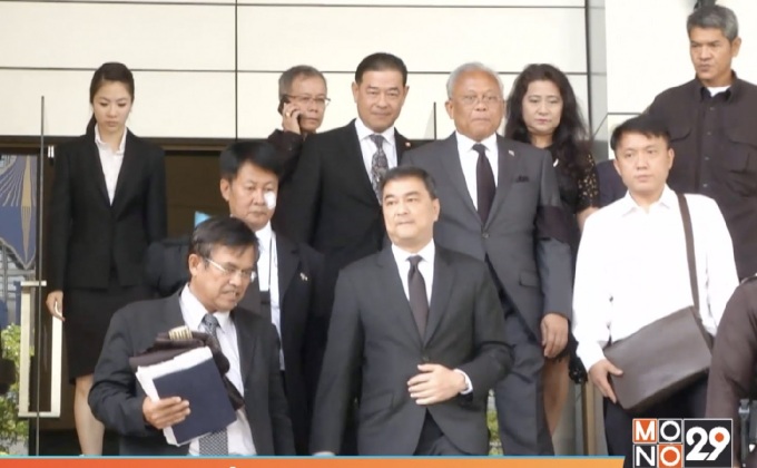 ศาลฯ ยกฟ้อง “อภิสิทธิ์-สุเทพ”คดีสลายการชุมนุม นปช.ปี 53 