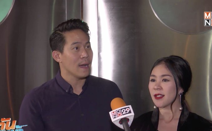“แอนดี้ เขมพิมุก” งดรับงาน ต้อนรับลูกชายคลอด 5 ธ.ค.นี้
