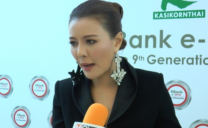 “เก๋ ชลลดา” ออกหน้า เรียกร้องแก้ พ.ร.บ. คุ้มครองสัตว์