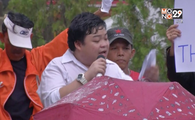เคลื่อนไหวเรียกร้องโรดแมปเลือกตั้ง 2561
