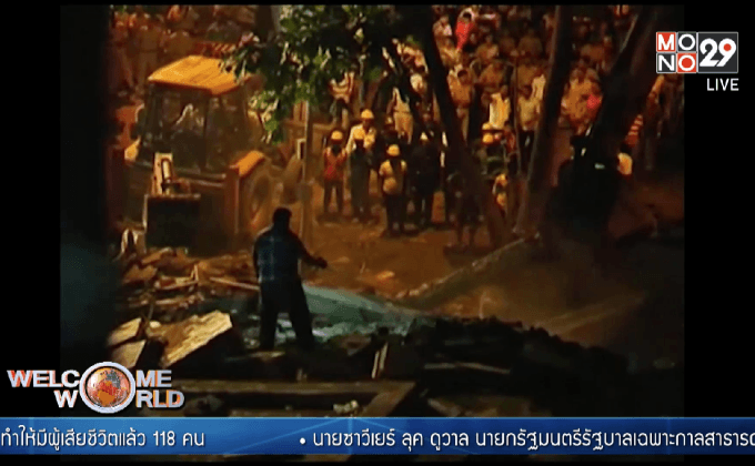 ตึกถล่มในอินเดียหลังฝนตกหนักตาย 12 คน