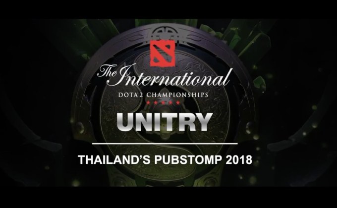 PR  E- SPORT