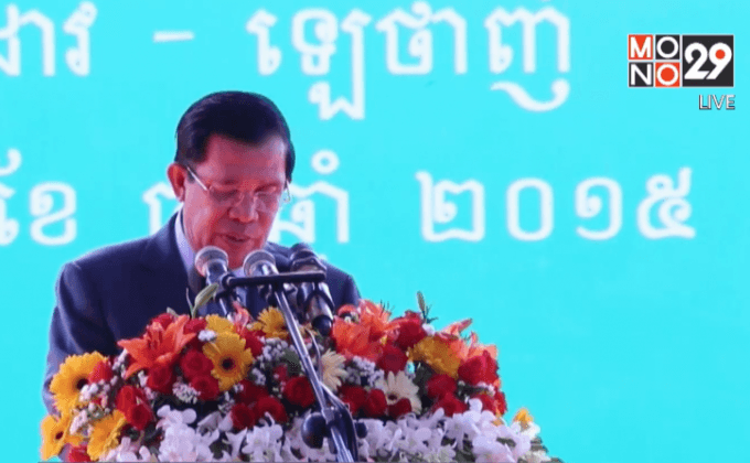 นายกฯกัมพูชาจะออกกม.ห้ามหัวหน้าพรรคการเมืองถือ 2 สัญชาติ