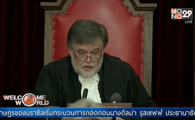 ออสการ์ พิสตอเรียส ถูกตัดสินว่าผิดข้อหาฆาตกรรม