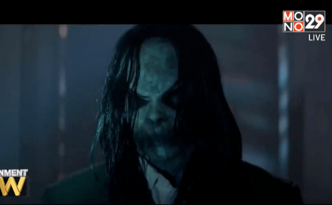 เหล่าผีร้ายที่อาจเป็น บากูล ใน Sinister 2