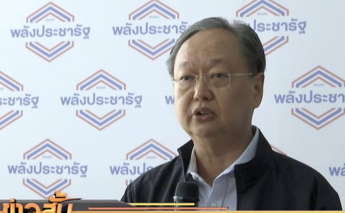 รัฐบาล มั่นใจเสียงปริ่มน้ำผ่านร่างพ.ร.บ.งบฯปี 63