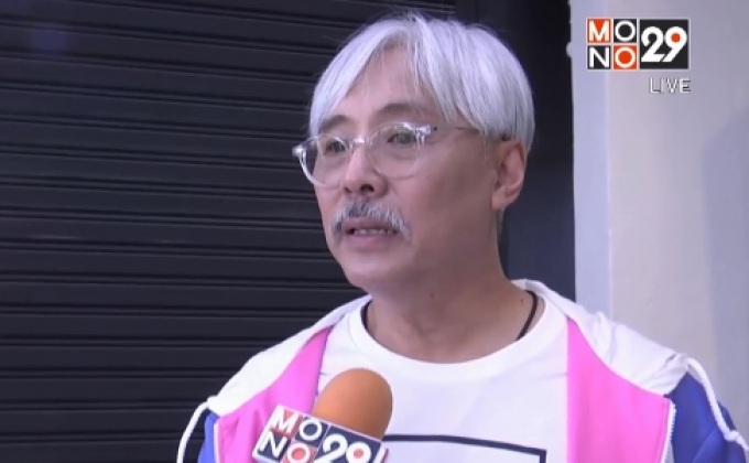 “ตู่ นพพล” หวนคืนจอเงิน ยันไร้ปัญหากับนักแสดงใหม่
