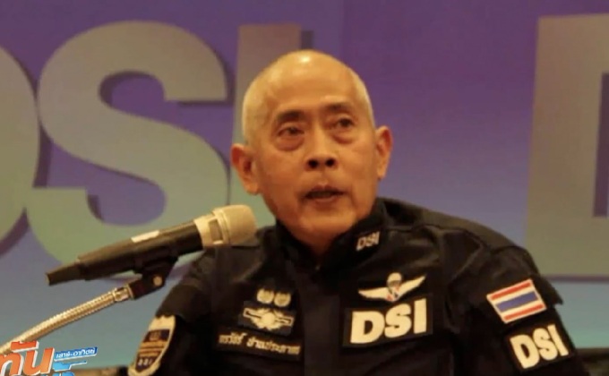 “ดีเอสไอ” แจงพบรถหรูเลี่ยงภาษีอีก 136 คัน