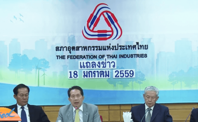 ส.อ.ท.แนะโรงงานรับมือภัยแล้ง