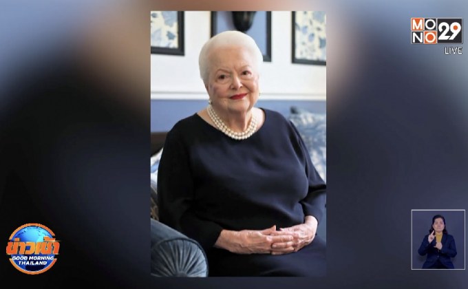 สิ้น “Olivia de Havilland” ตำนานยุคทองฮอลลีวูดวัย 104 ปี