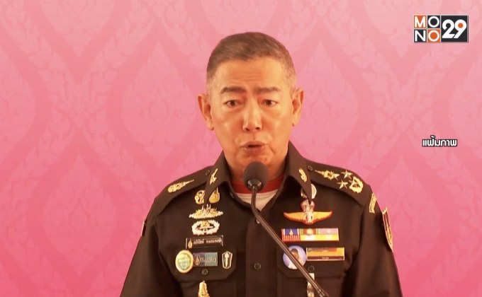 “บิ๊กแดง” ตัดงบฯ 30% คืนคลังช่วยรัฐแก้โควิด-19