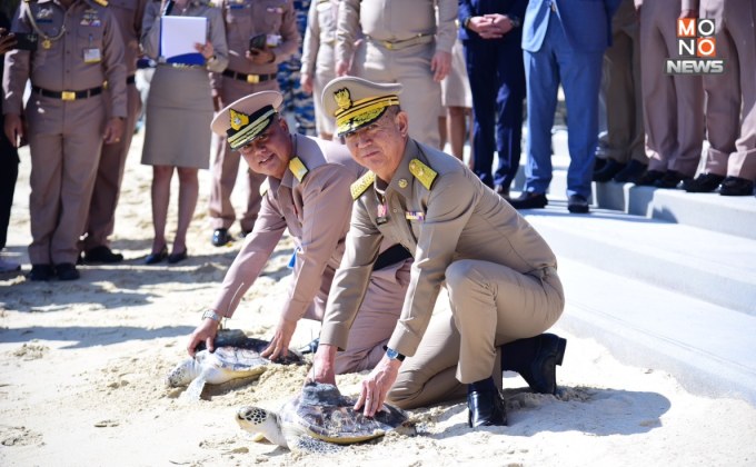 “เฉลิมชัย” ปล่อยเต่าทะเลพระราชทานคืนสู่ธรรมชาติ สนองพระราชปณิธานอนุรักษ์ทรัพยากรทะเล ณ อ่าวตังเข็น จ.ภูเก็ต
