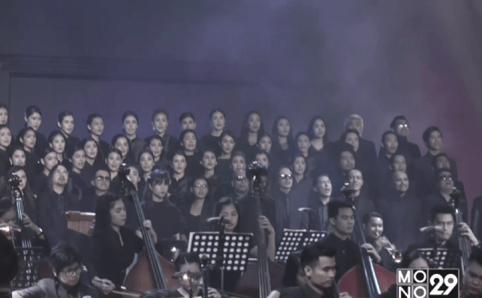 น้ำตานอง ทัพศิลปินร่วมถ่ายทอดเพลง “มองบนฟ้า”