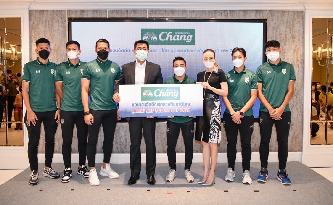 “เครื่องดื่มตราช้าง” ร่วมยินดี “ทัพช้างศึก” มอบเงินสนับสนุน 1 ล้านบาท ฉลองแชมป์ซูซูกิคัพ