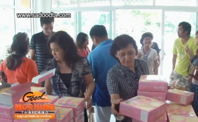 พาณิชย์เตือนร้านเบเกอรี่ทุกแห่งติดป้ายราคา