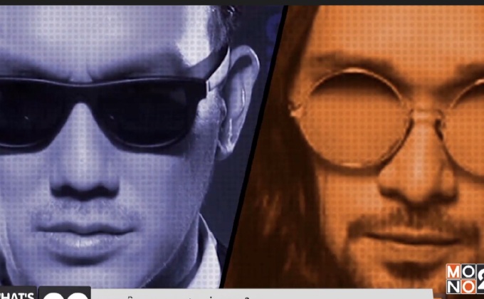 “จั๊ก ชวิน” เตรียมร่วมแจมใน “GSB 2 TONE CONCERT”  ตอน Magical Love Tunes (พีธ พีระ-บุรินทร์) 11 มิ.ย.นี้