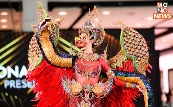 สุดอลังการ!  23 สาวงามประเทศทั่วโลก ร่วม การประกวดชุดประจำชาติ Miss International Queen 2022