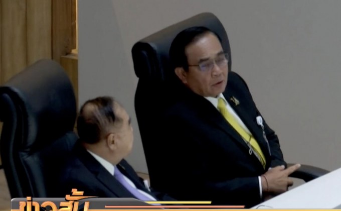 พปชร.ชี้ ส.ส.งดออกเสียง สะท้อนไม่ค้านร่าง พ.ร.บ.งบฯ