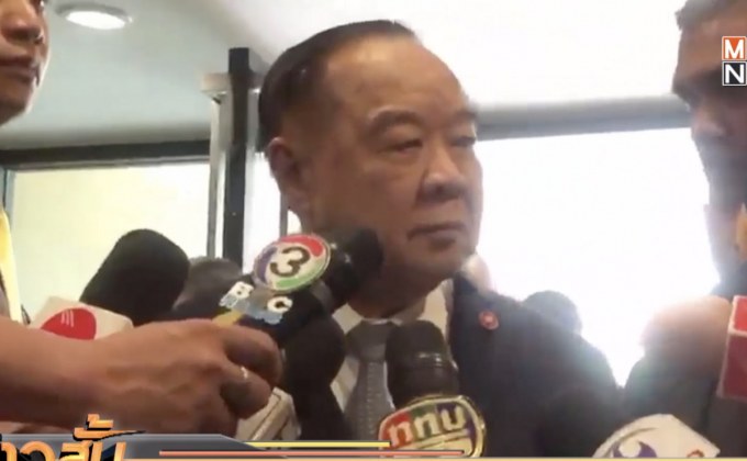“ประวิตร” ย้ำจัดตั้งรัฐบาล หลังพระราชพิธีฯ