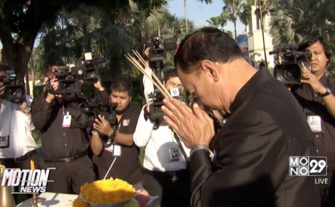 รัฐมนตรีใหม่พร้อมทำงานเต็มที่