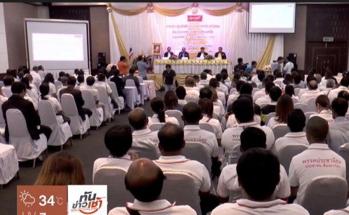 พรรคการเมืองทยอยเปิดตัวผู้สมัคร ส.ส. ภาคอีสาน