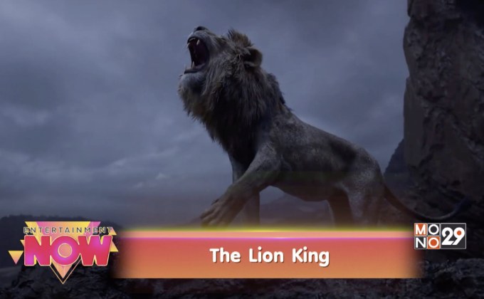 The Lion King