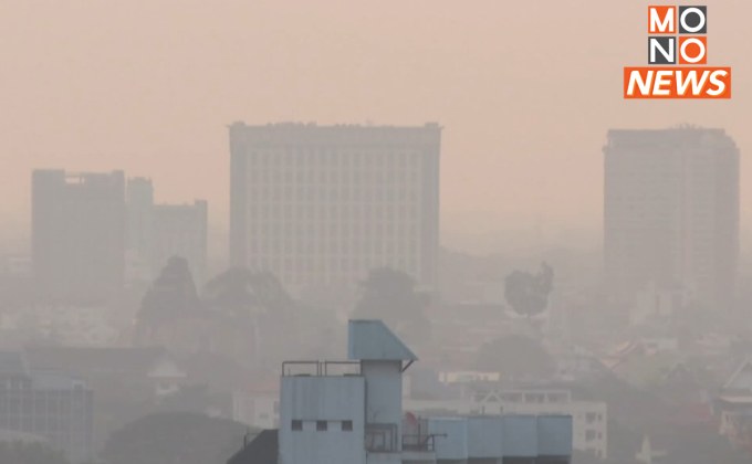 ฝุ่นพิษวิกฤต! จิสด้า แจ้ง 20 จังหวัด เกินมาตรฐาน