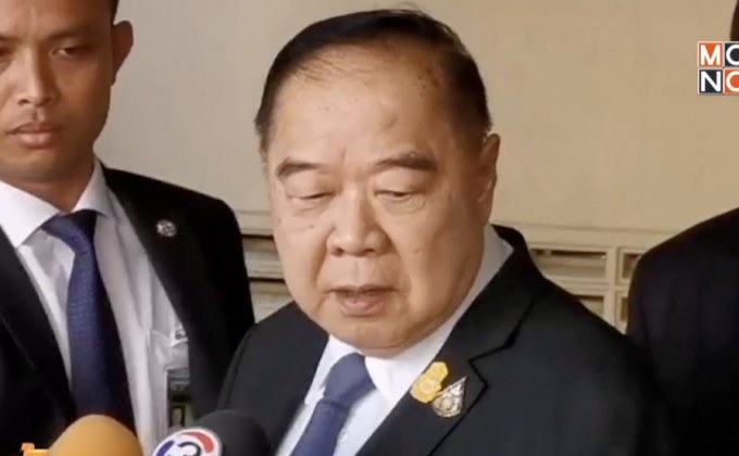 “พล.อ.ประวิตร” โยน ผบ.ทบ.ตอบปฏิรูปกองทัพ