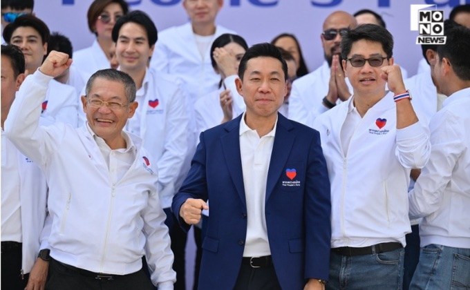 พรรคปวงชนไทย โดย “อาร์ท เอกสิทธิ์ คุณานันทกุล” นำทัพ แถลงเปิดตัวพรรค-146 ว่าที่ผู้สมัคร อาสาแก้ปัญหา”ให้คนไทย 