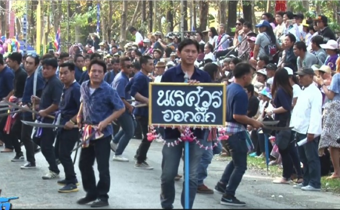 ประเพณีไหว้พระธาตุช่อแฮเมืองแพร่