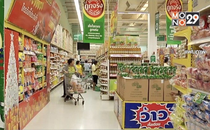 จับอาการ “เทสโก้” กลางมรสุม