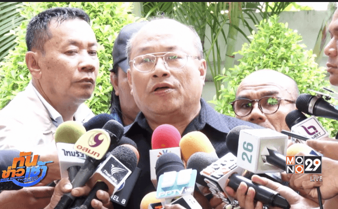 สตง.ขอเวลา 1 สัปดาห์ ตรวจสอบเอกสารลับซื้อเรือดำน้ำ