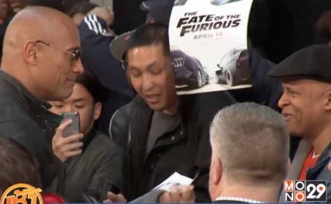 Fast 8 ทำลายรายได้ช่วงเปิดตัวสูงสุด