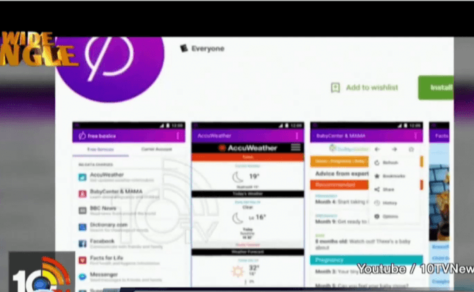 อินเดียออกกฎหมายขวางบริการ Free Basics ของเฟซบุ๊ก