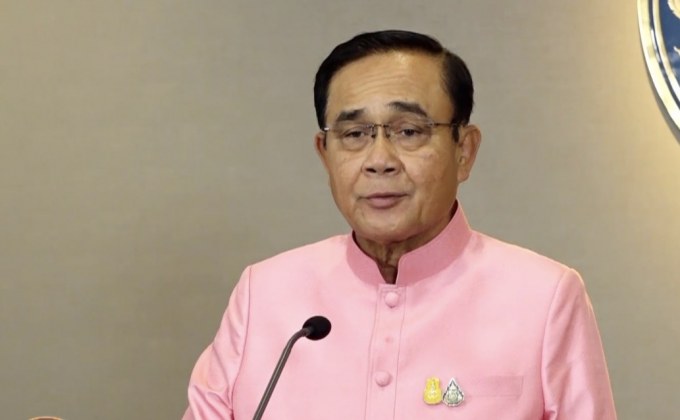 นายกฯ ป้อง “อภิรัชต์” บรรยายปลูกฝังความรักชาติ