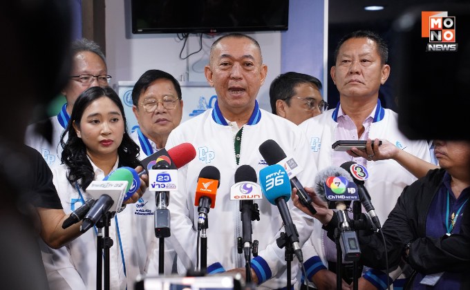 “เฉลิมชัย” แจง “ปชป.” ยังไม่ตัดสินใจจะร่วมรัฐบาลกับใคร ขอดูสถานการณ์ให้ฝุ่นจางก่อน
