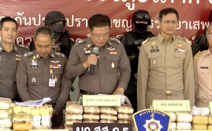จับยาบ้า 2 ล้านเม็ด-ไอซ์ 10 กก.พื้นที่ 3 จังหวัดภาคเหนือ