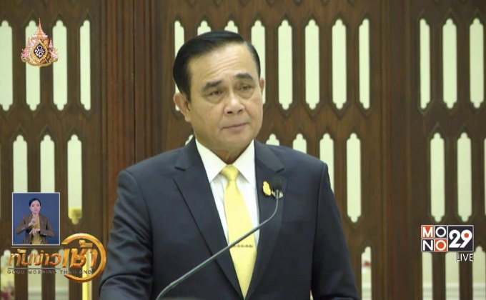 นายกฯ ยืนยันได้รัฐบาลใหม่ ก.ค.นี้