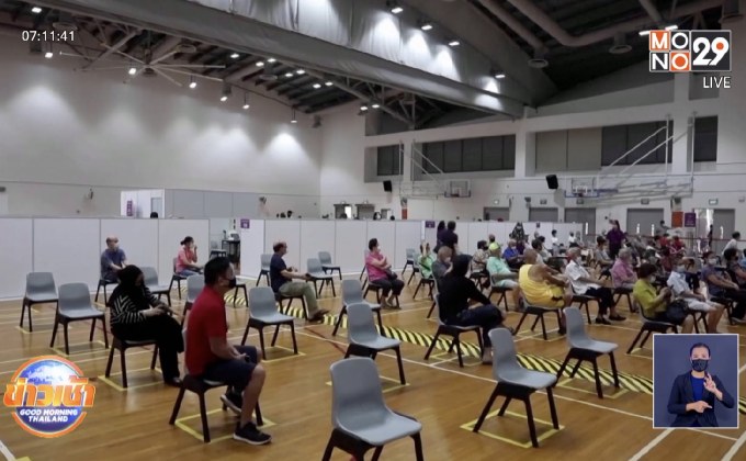 สิงคโปร์ไฟเขียวฉีดวัคซีนต้านโควิดเด็ก 12-15 ปี