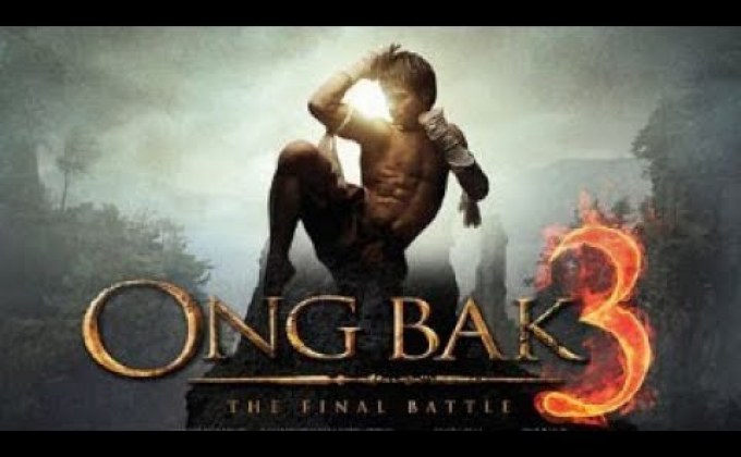 องค์บาก 3 Ong Bak 3