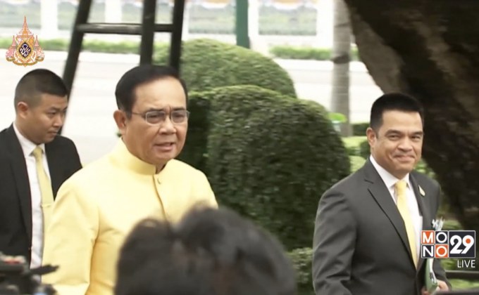 นายกฯ ระบุอยุ่ระหว่างตรวจคุณสมบัติ ครม.ชุดใหม่
