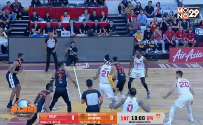 ​“แวมไพร์”คืนฟอร์มบุกอัด“ไซง่อน”85-64