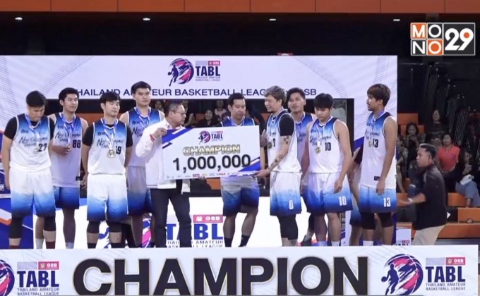 นิวเชียงใหม่ ทราเวล โค่น สวู ซิวแชมป์ TABL2019