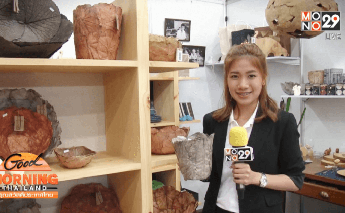 เคล็ดลับความสำเร็จสินค้าแฮนด์เมดไทย