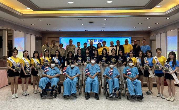 ‘อผศ.’ จัดโครงการ เดิน – วิ่ง มินิมาราธอนเพื่อทหารผ่านศึก WVO RUN FOR HERO 2024 “เสียเหงื่อ เพื่อผู้เสียสละ”