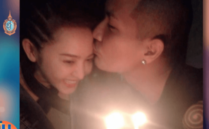 แบงค์ – นินิว ปิดฉากรัก 13 ปี