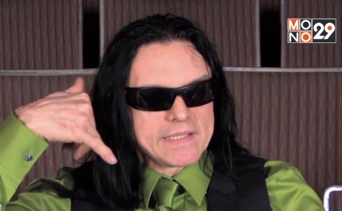 ผู้กำกับ The Room หนังห่วยในตำนาน ผุดโปรเจกต์ใหม่เอี่ยม Scary Love