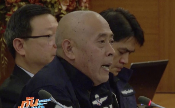 ดีเอสไอ รอ “อนันต์ อัศวโภคิน” ประสานรับทราบข้อหาฟอกเงิน 7 มิ.ย.
