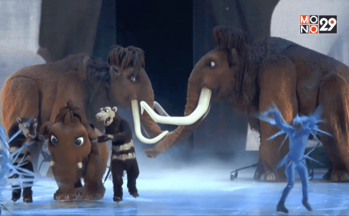 Ice Age Live! A Mammoth Adventure